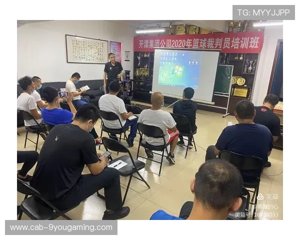 CBA联赛推进裁判职业化培训机制，2021篮球裁判员培训报名