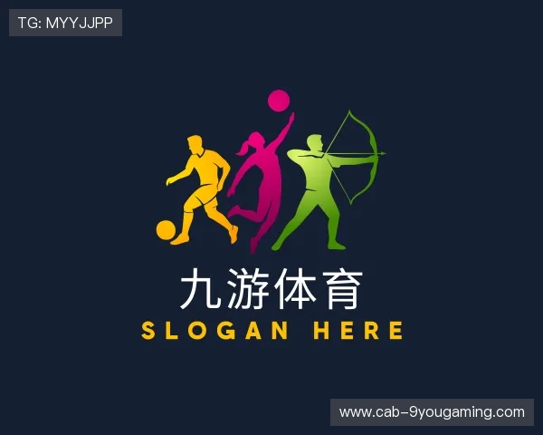 解读九游体育入口